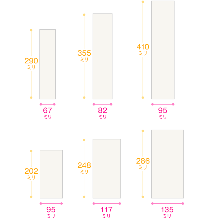 公式 通販ストア エキスプレス オンデマンド印刷サービス 小型pop