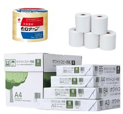 事務用品/文房具