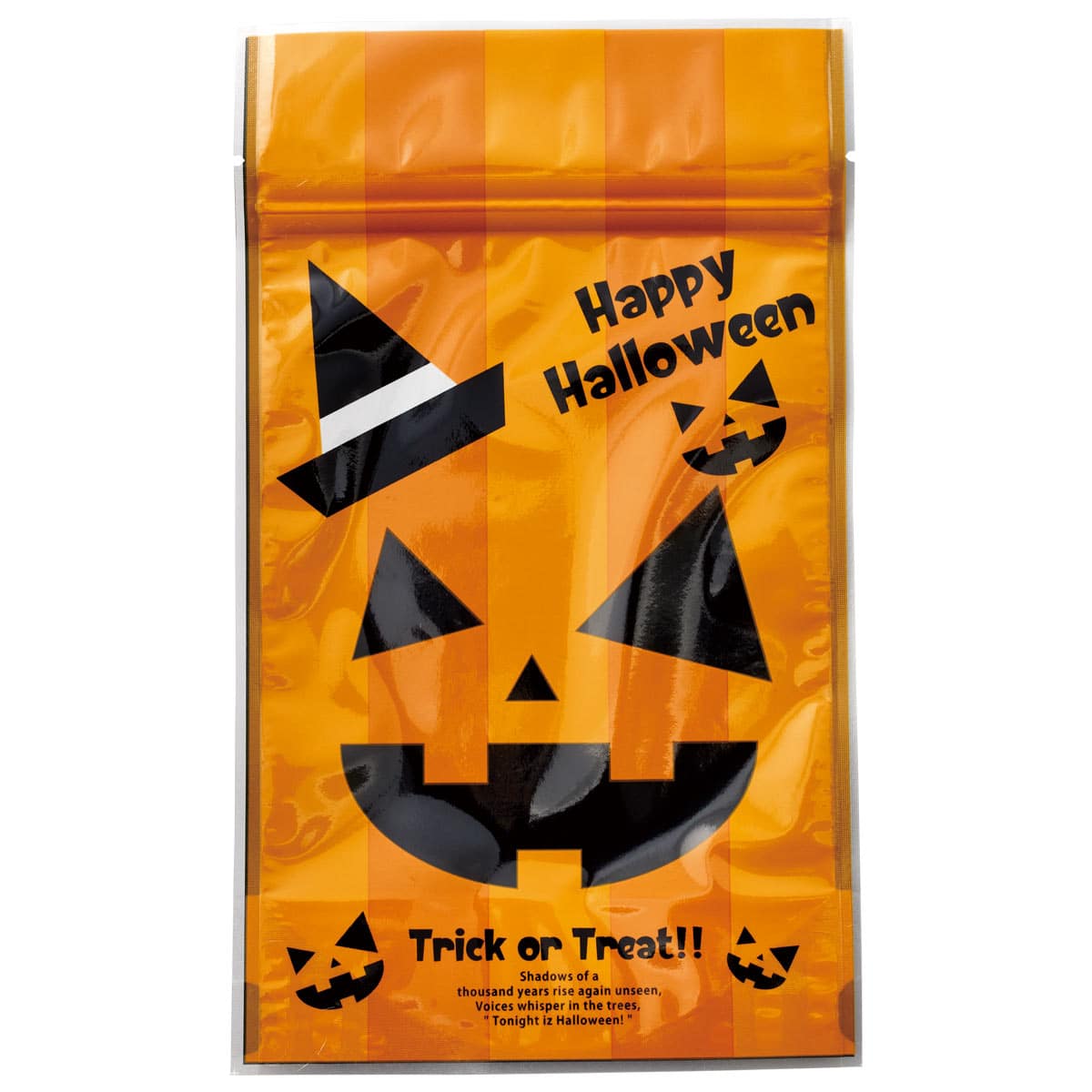 (秋・ハロウィン)ギフトバッグ