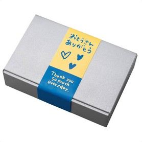 楽天市場】麻（包装紙｜ギフトラッピング用品）：文房具・事務