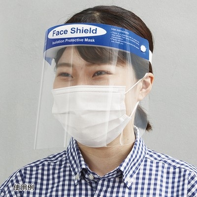 マスク/手袋/キャップ