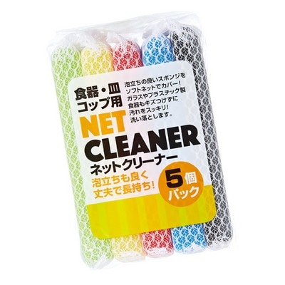 キッチングッズ ノベルティ