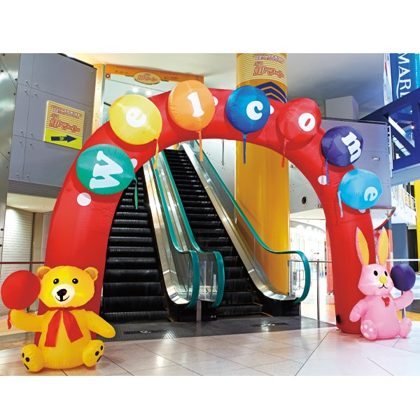 エアブロードール