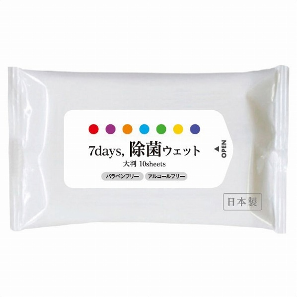 ティッシュ ノベルティ