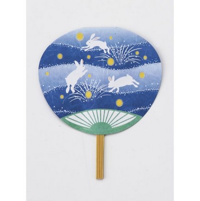 うちわ ノベルティ