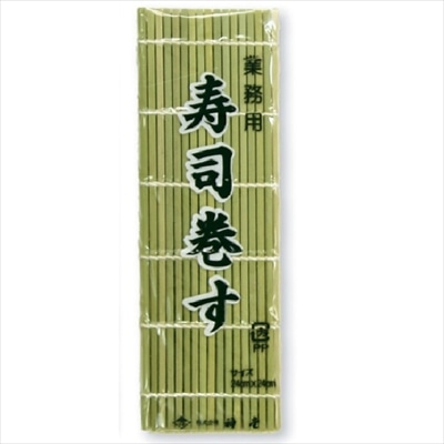 寿司桶/寿司皿/寿司小物