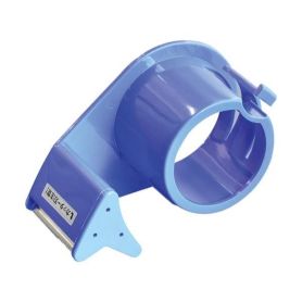 その他梱包用備品