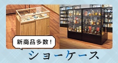 特集エリア4