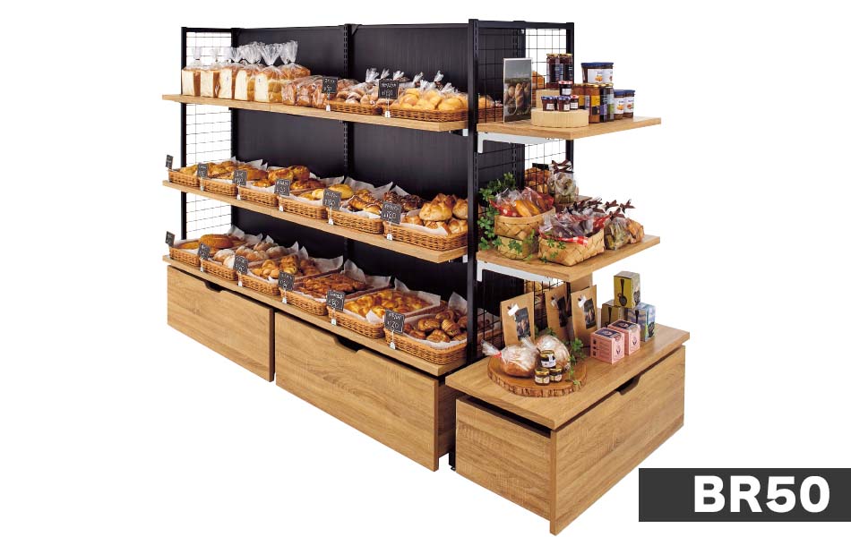 BR50_什器陳列例