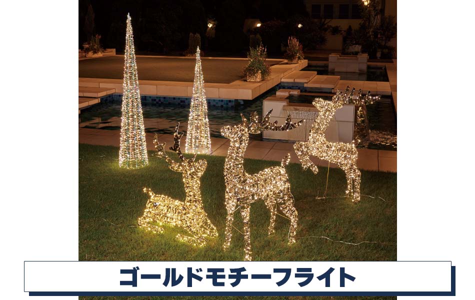 kizuna.r3411様専用】クリスマス 壁面飾り 【楽しいクリスマス】壁面