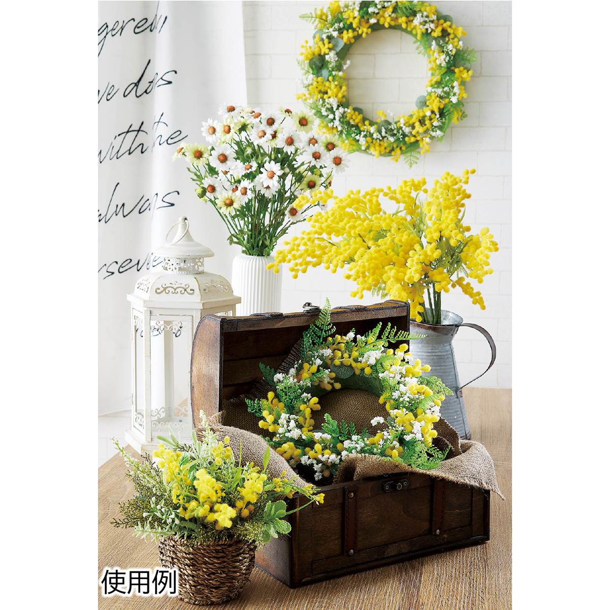 アンティークブリキフラワーポット 高さ23cm アンティークブリキフラワーポット 高さ23cm