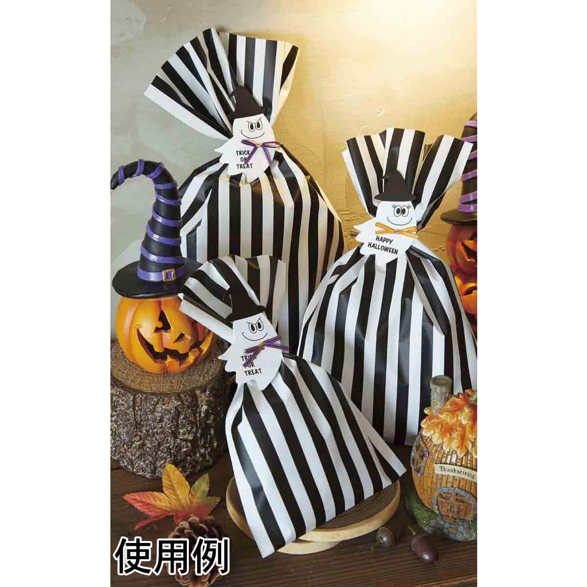 ハロウィンゴーストワイヤータイ 10個 ラッピング用品 おばけ パープルリボン オレンジリボン トリックオアトリート ハッピーハロウィン 通販 ストア エキスプレス ハロウィンゴーストワイヤータイ 10個 ラッピング用品 おばけ パープルリボン オレンジリボン トリックオアトリート ハッピーハロウィン 通販 ストア エキスプレス