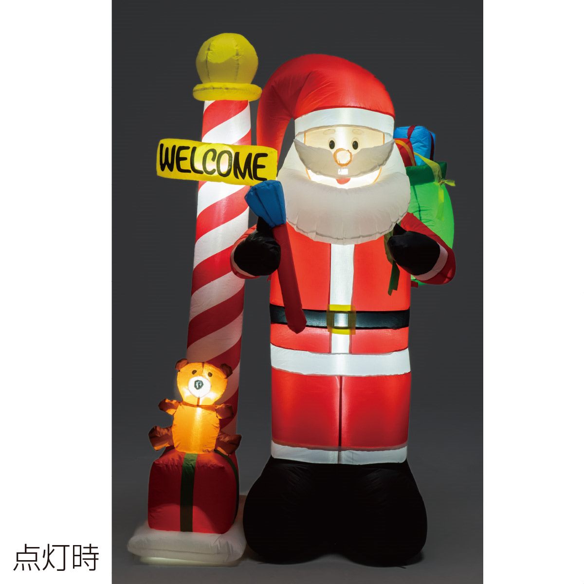 光る】180cmエアブロードール ウェルカムサンタクロース【クリスマス ディスプレイ 店舗装飾 サンタクロース】 ［型番：WG-1506］  【通販】ストア・エキスプレス