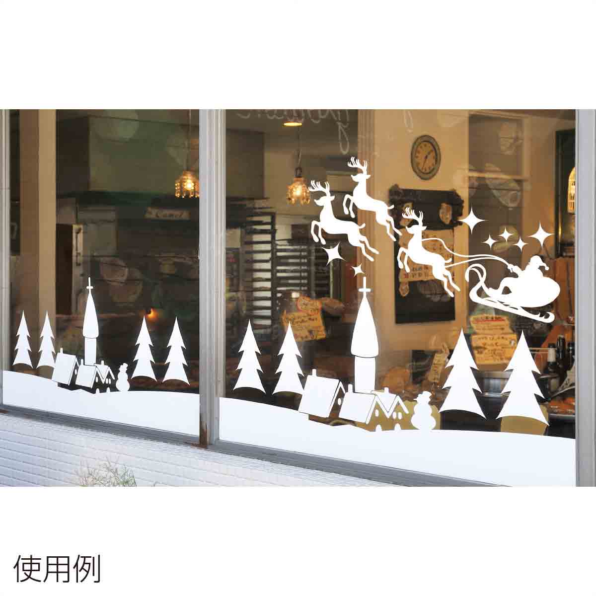 大型ウインドウシール トナカイ ソリ クリスマス ディスプレイ 店舗装飾 窓飾り 通販 ストア エキスプレス