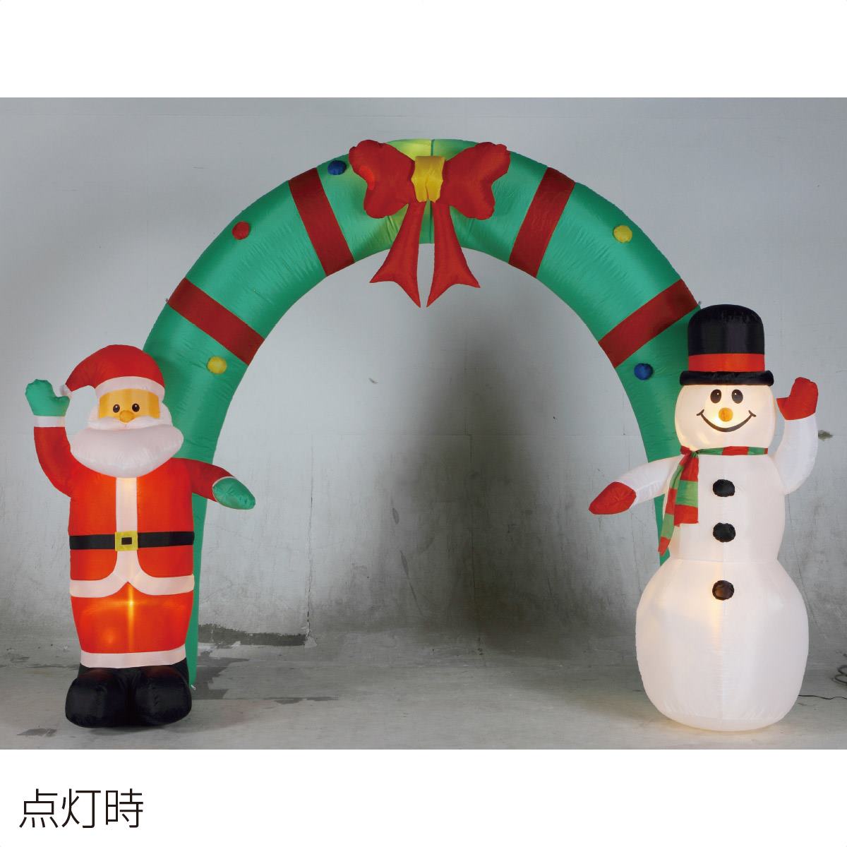 クリスマス エアーディスプレイ アーチ - arkhoediciones.com