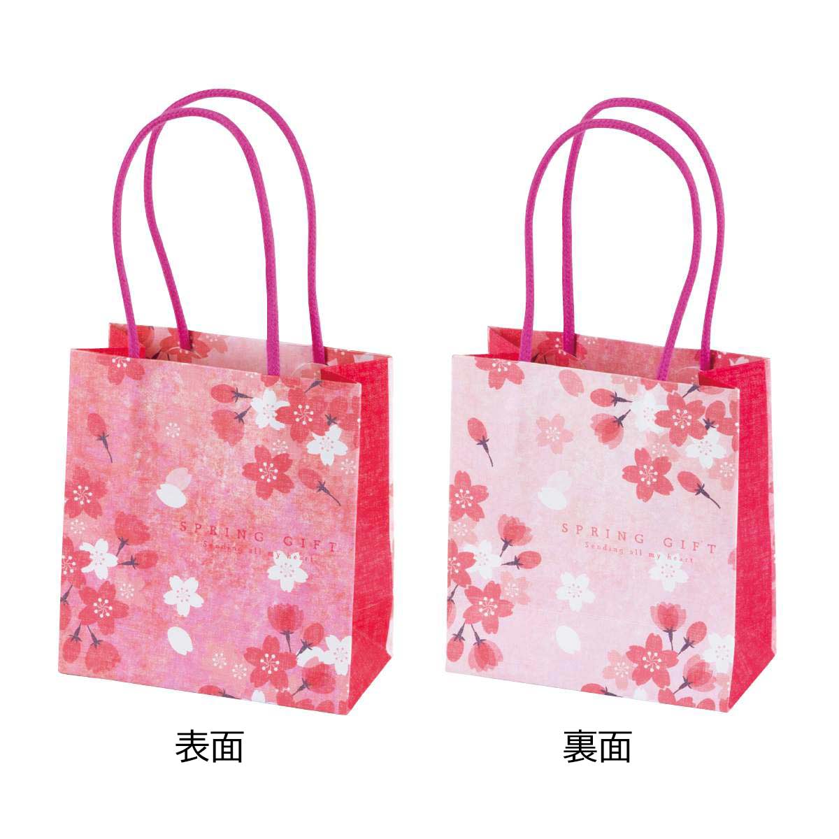 (1)ピンク/ピンク