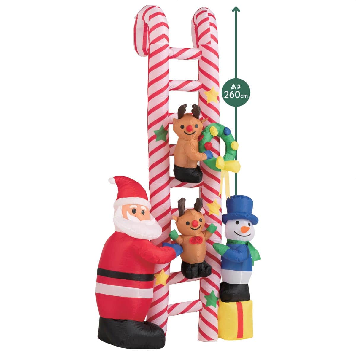 特大エアブロードール はしごフレンズ