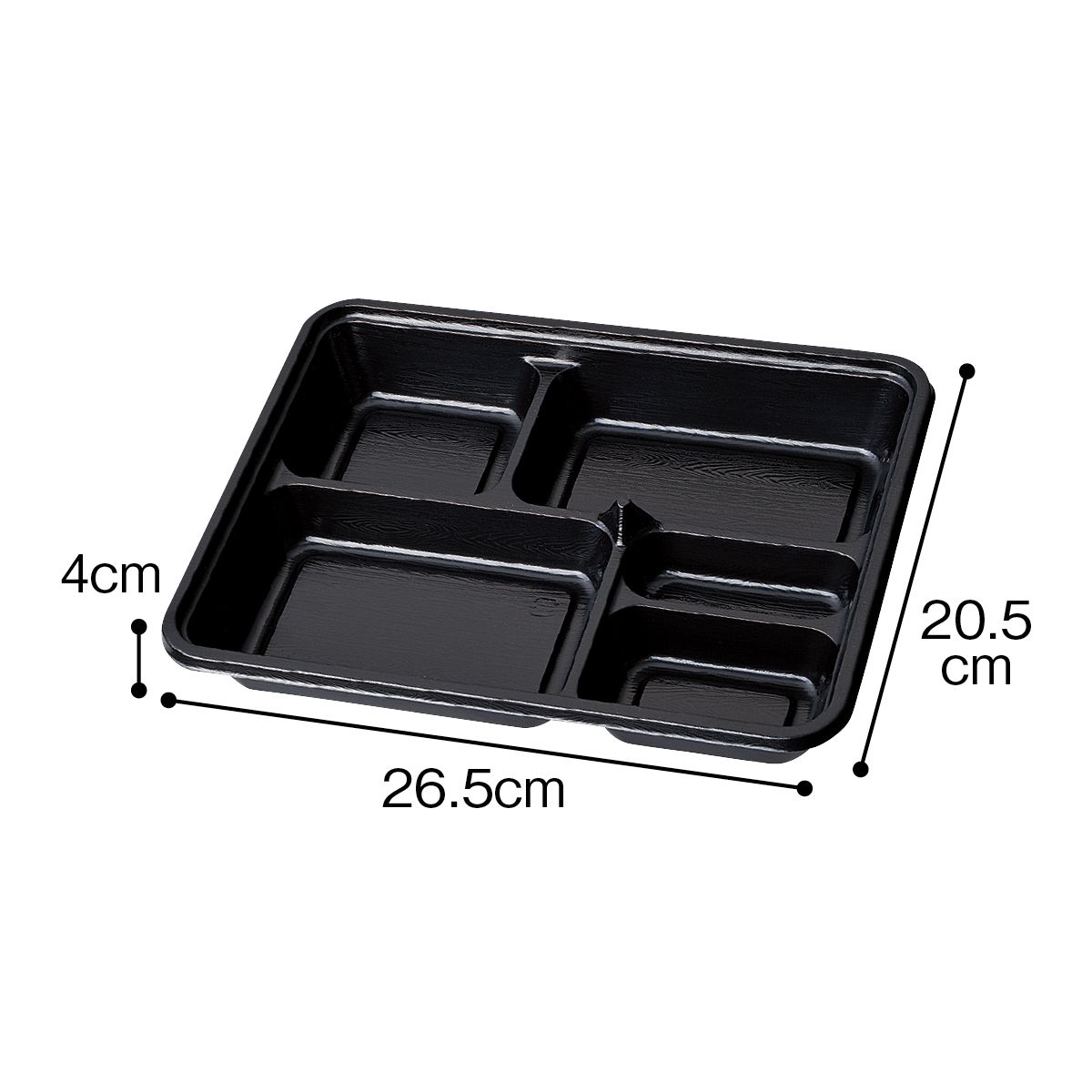 弁当容器 深め(フタ付き)50セット 【お持ち帰り テイクアウト】 26.5×20.4×4cm 共フタ付き