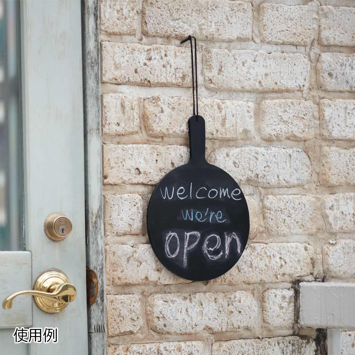 デザインブラックボード 両面仕様