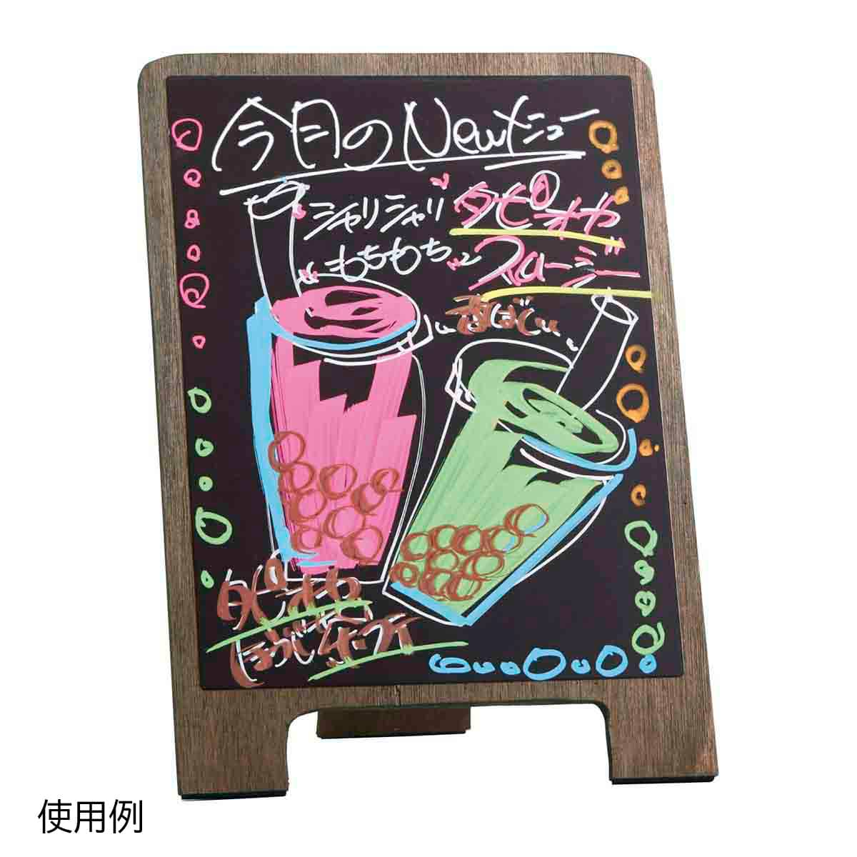 アンティーク卓上ブラックボード