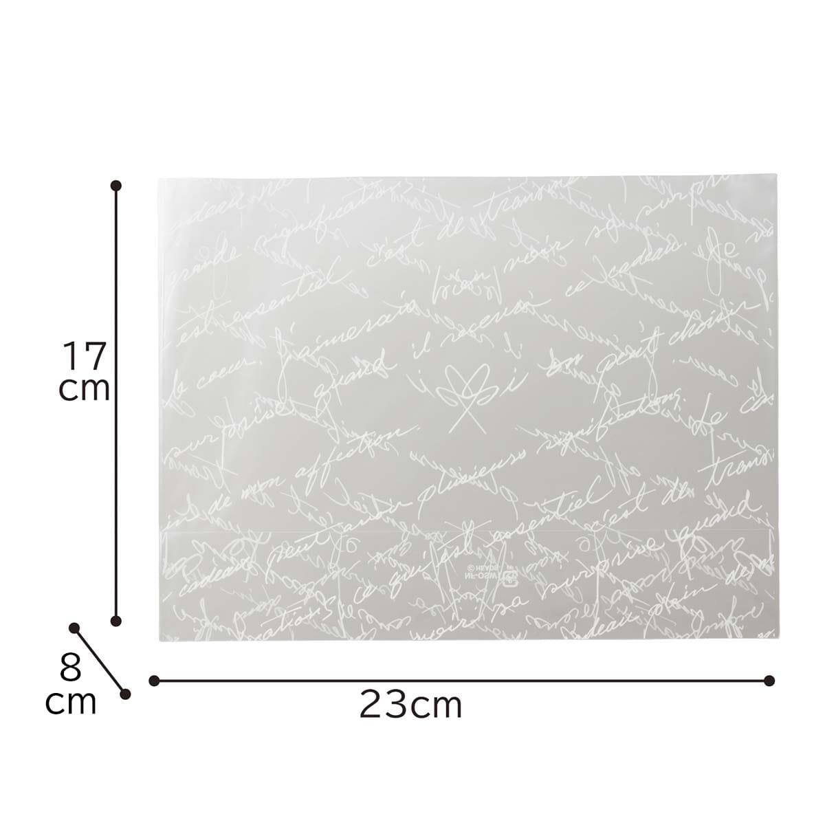 (5)23×17×底マチ8cm