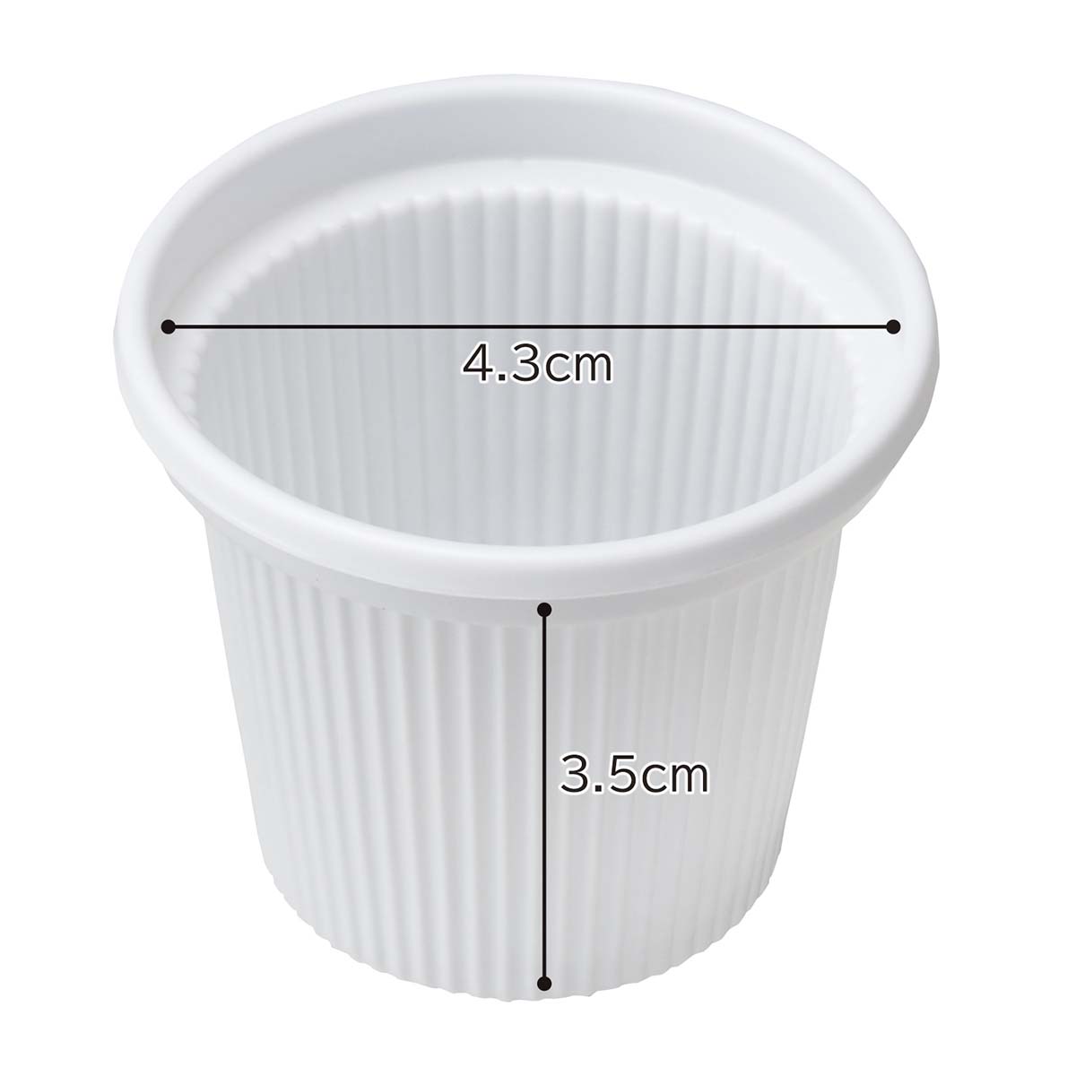 (3)カップ3/4オンス 白