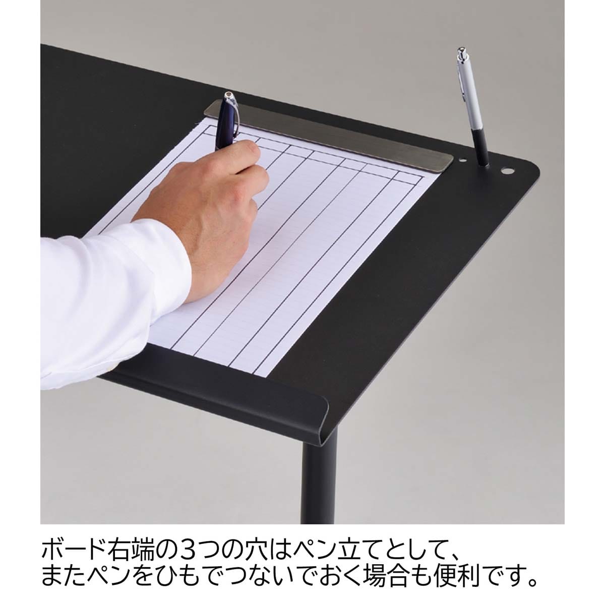 スチール記名台 A3