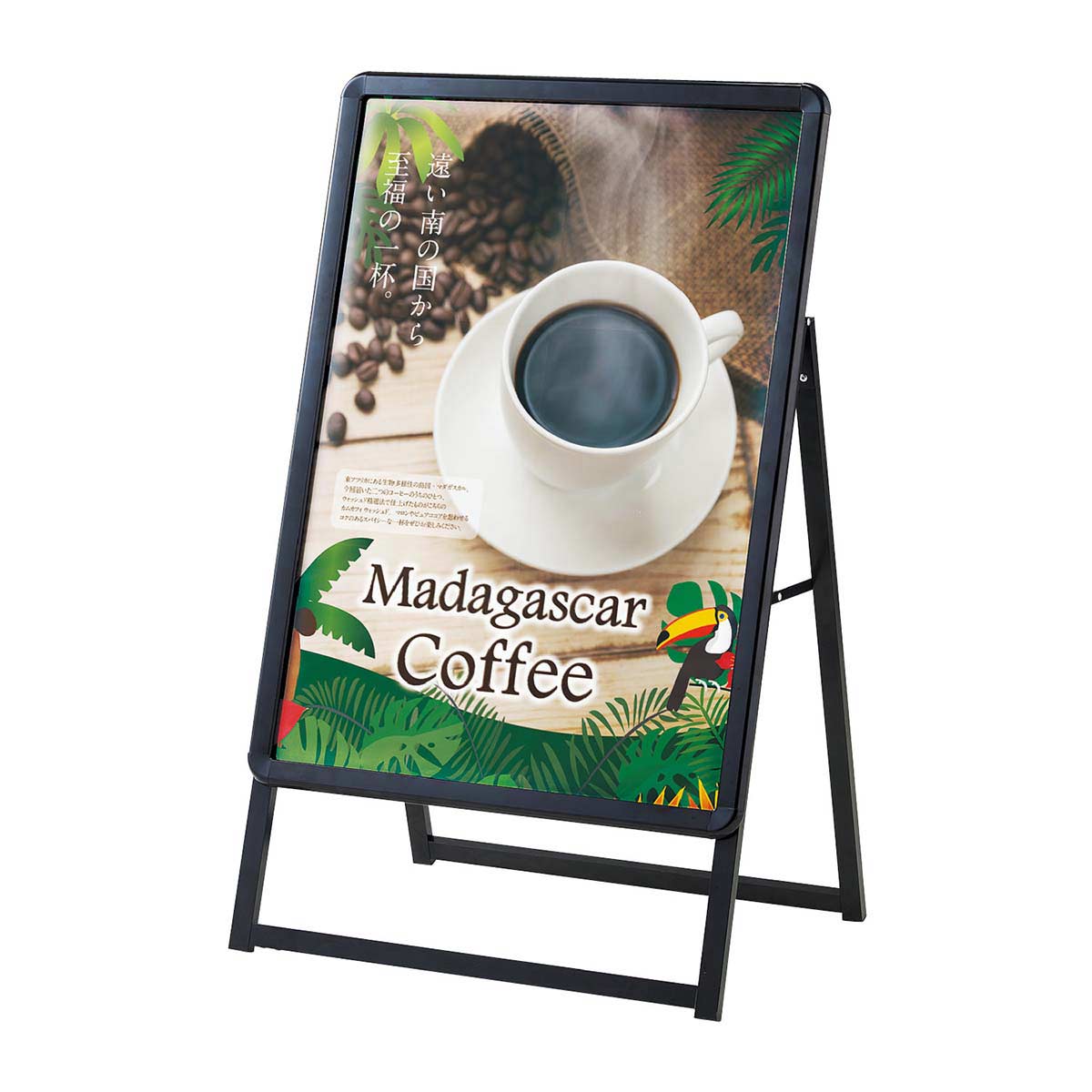 (3)A1 ブラック 使用例