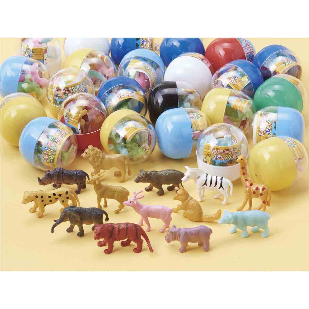 ミニミニ動物あつめるんです カプセルつかみ