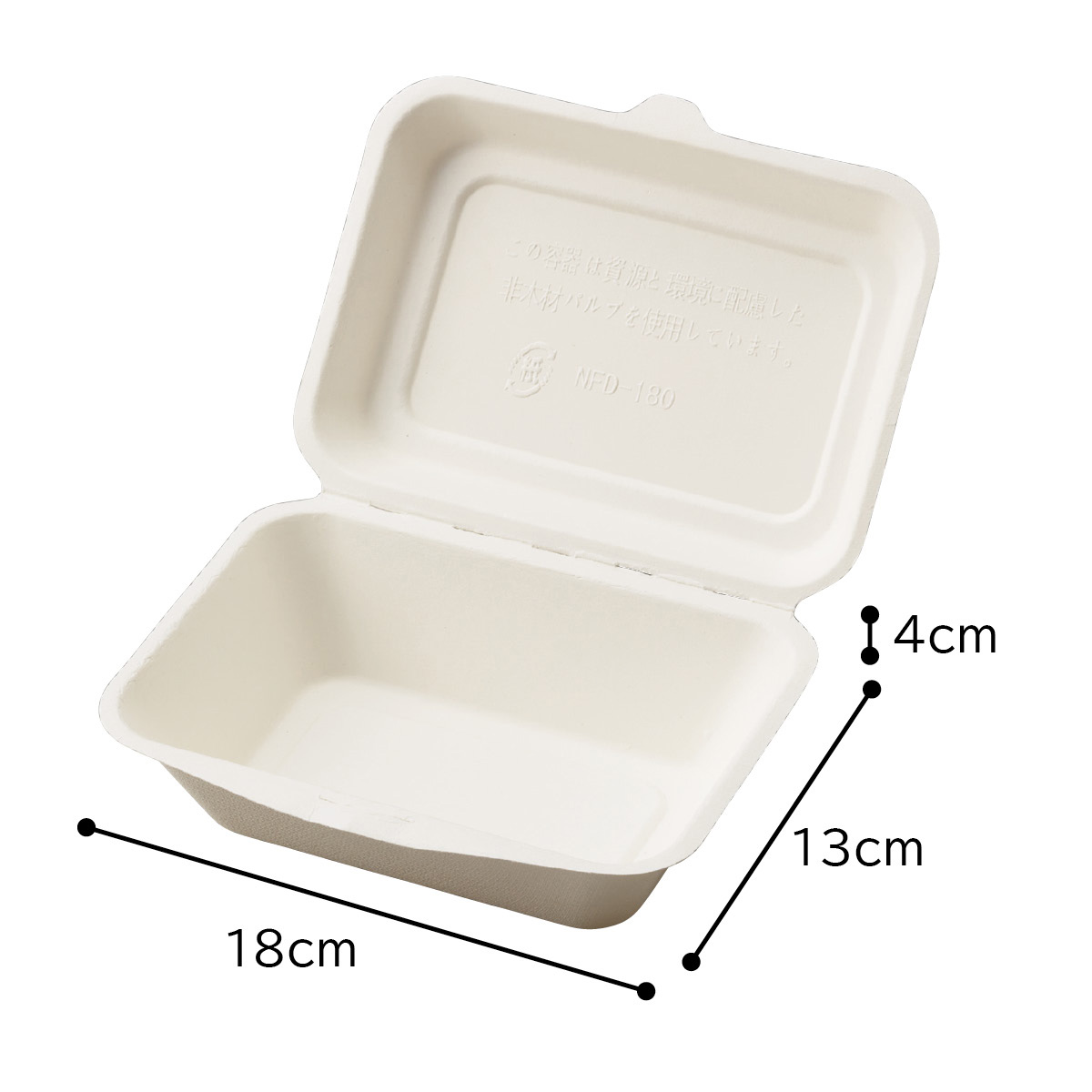 Amazon.co.jp: 50枚/100枚入 使い捨て 紙食器 弁当箱 フード