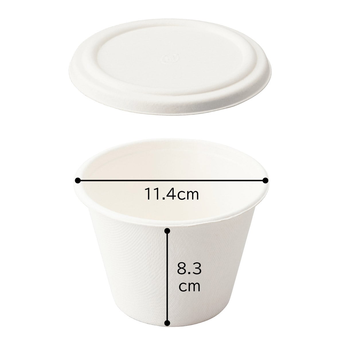 【50個】バガス スープカップ フタ付き