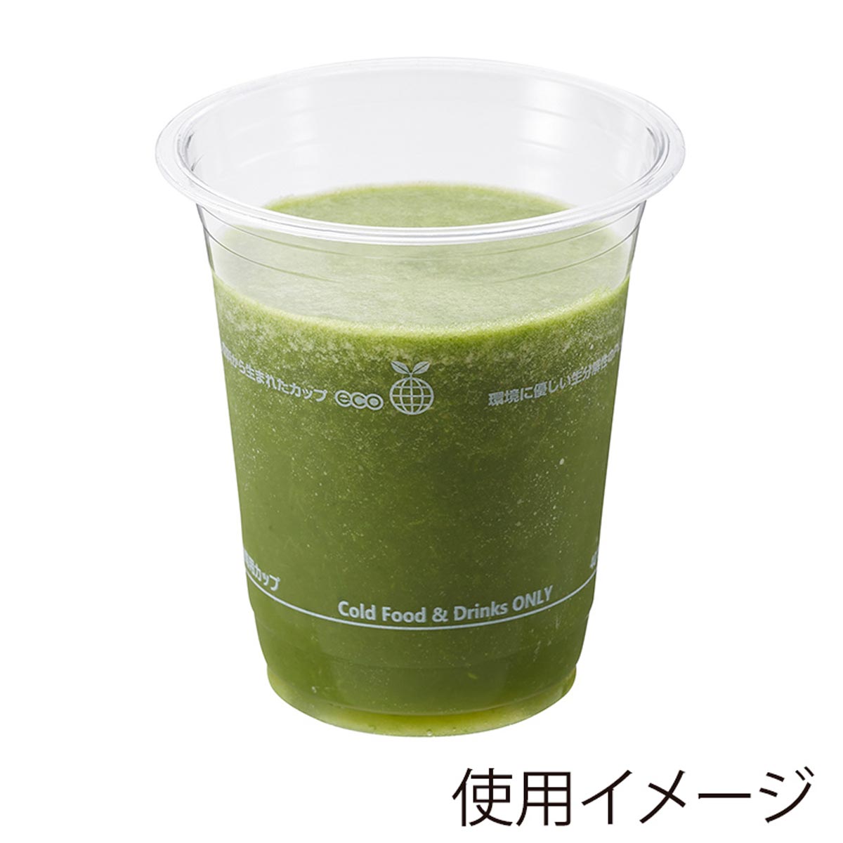 (1)14オンス使用例