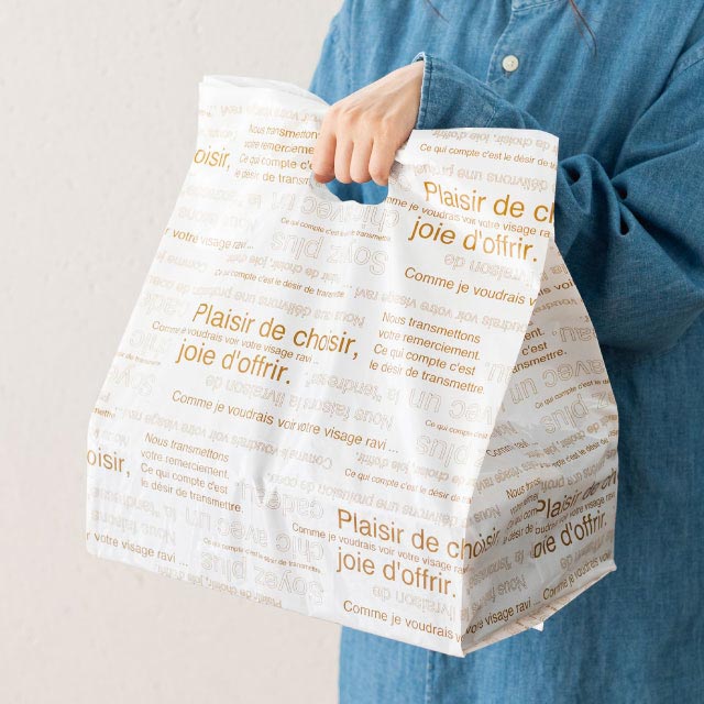 (3)34×50×横マチ22cm 使用例