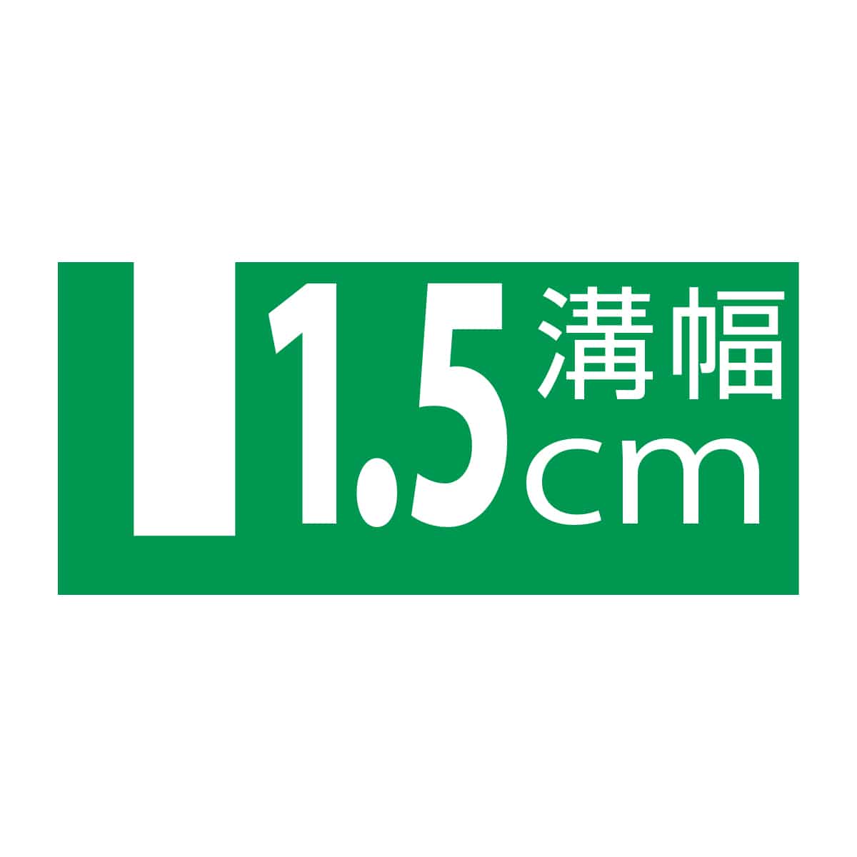 ナプキン立て付き メニュースタンド