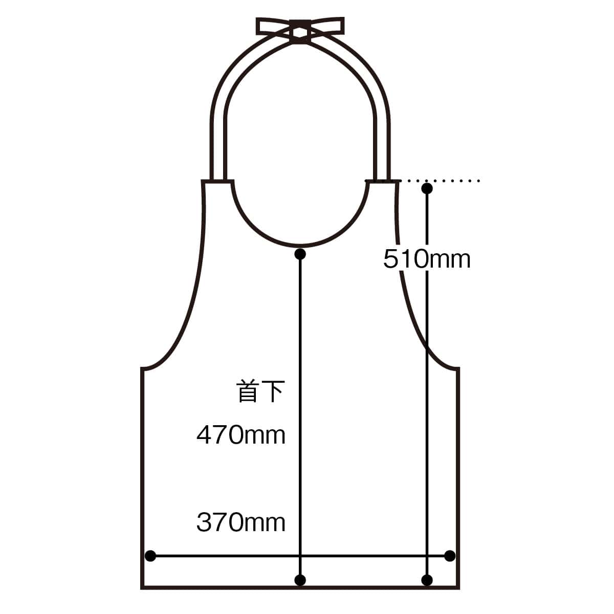 【50枚】紙エプロン 37×51cm