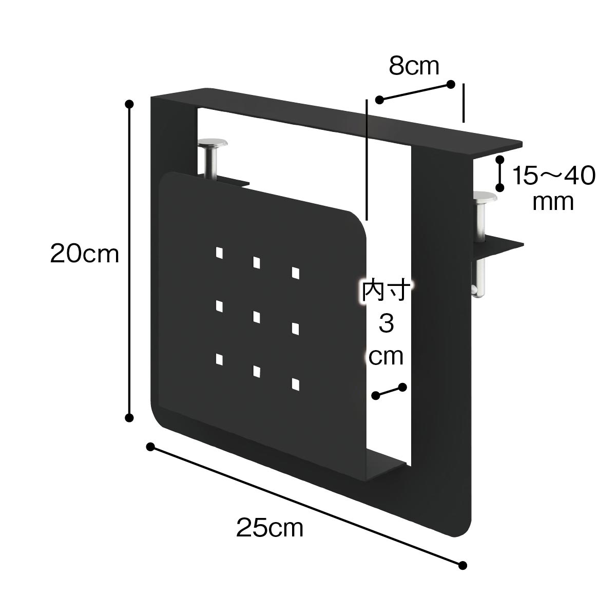 メニューポケット