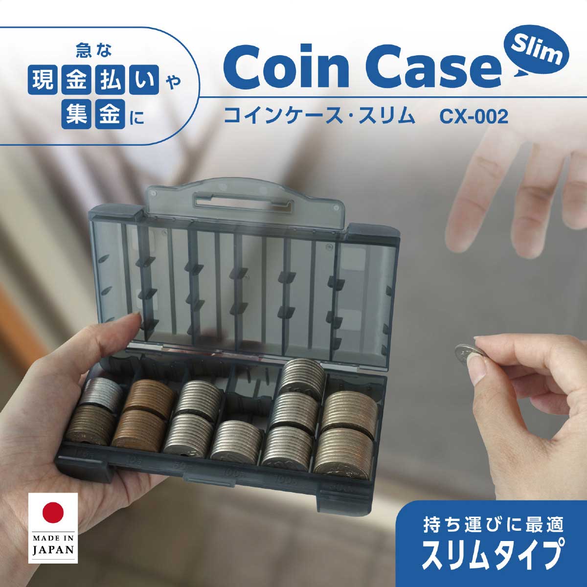 (2)コインケース ハーフ