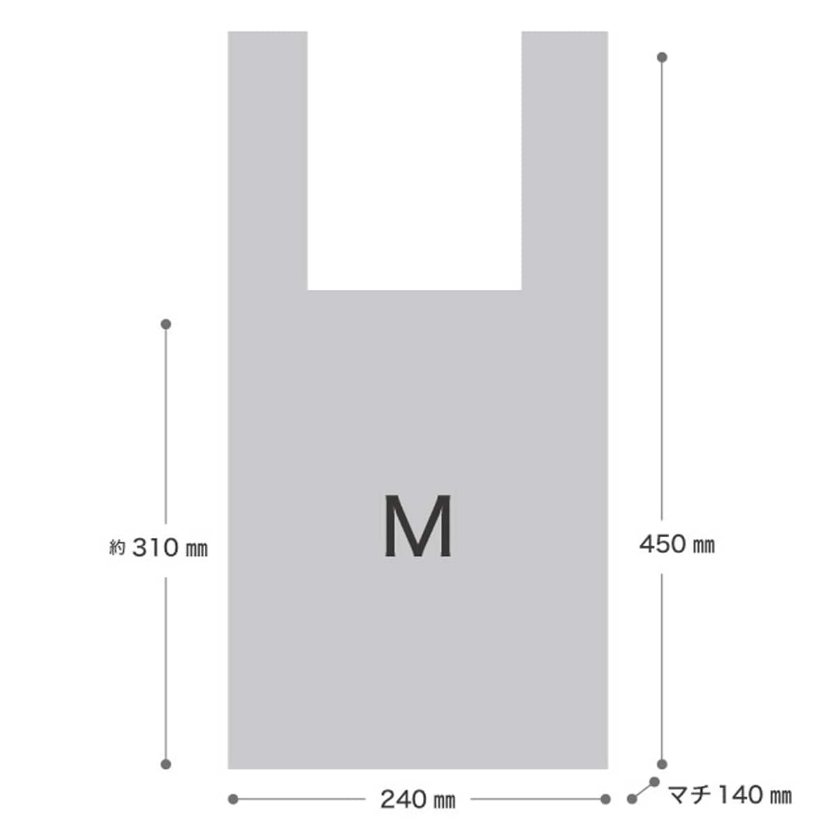 (2)24×45[31]×横マチ14cm　100枚
