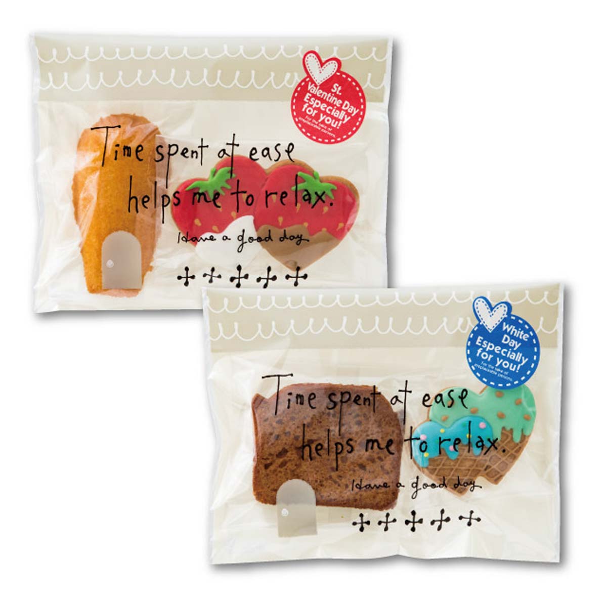 (3)フォーユー レッド 使用例