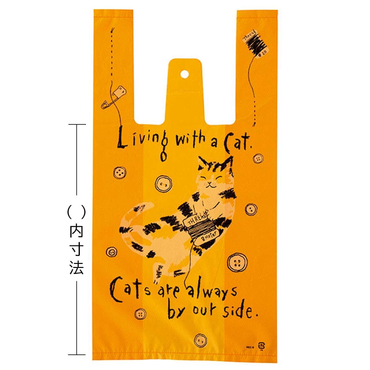 (1)18×35[23]×横マチ10cm　100枚