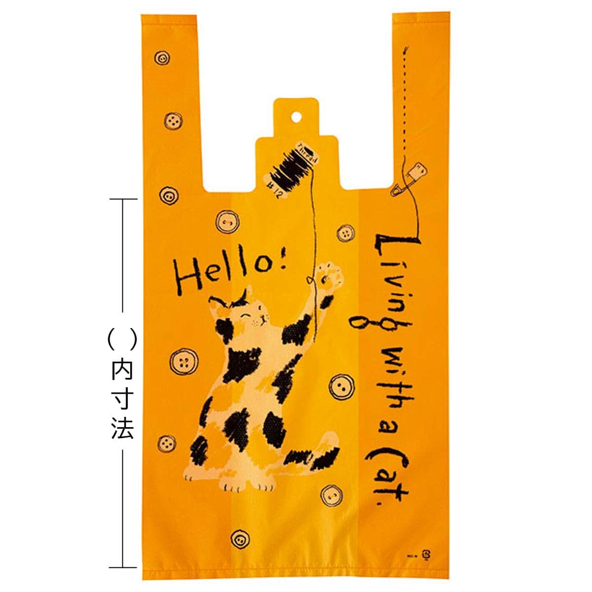 (4)24×45[31]×横マチ14cm　4000枚