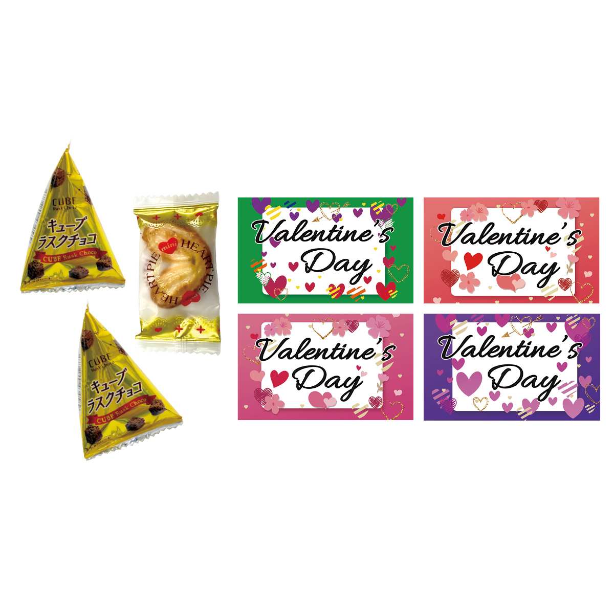 100個 バレンタインお菓子パック