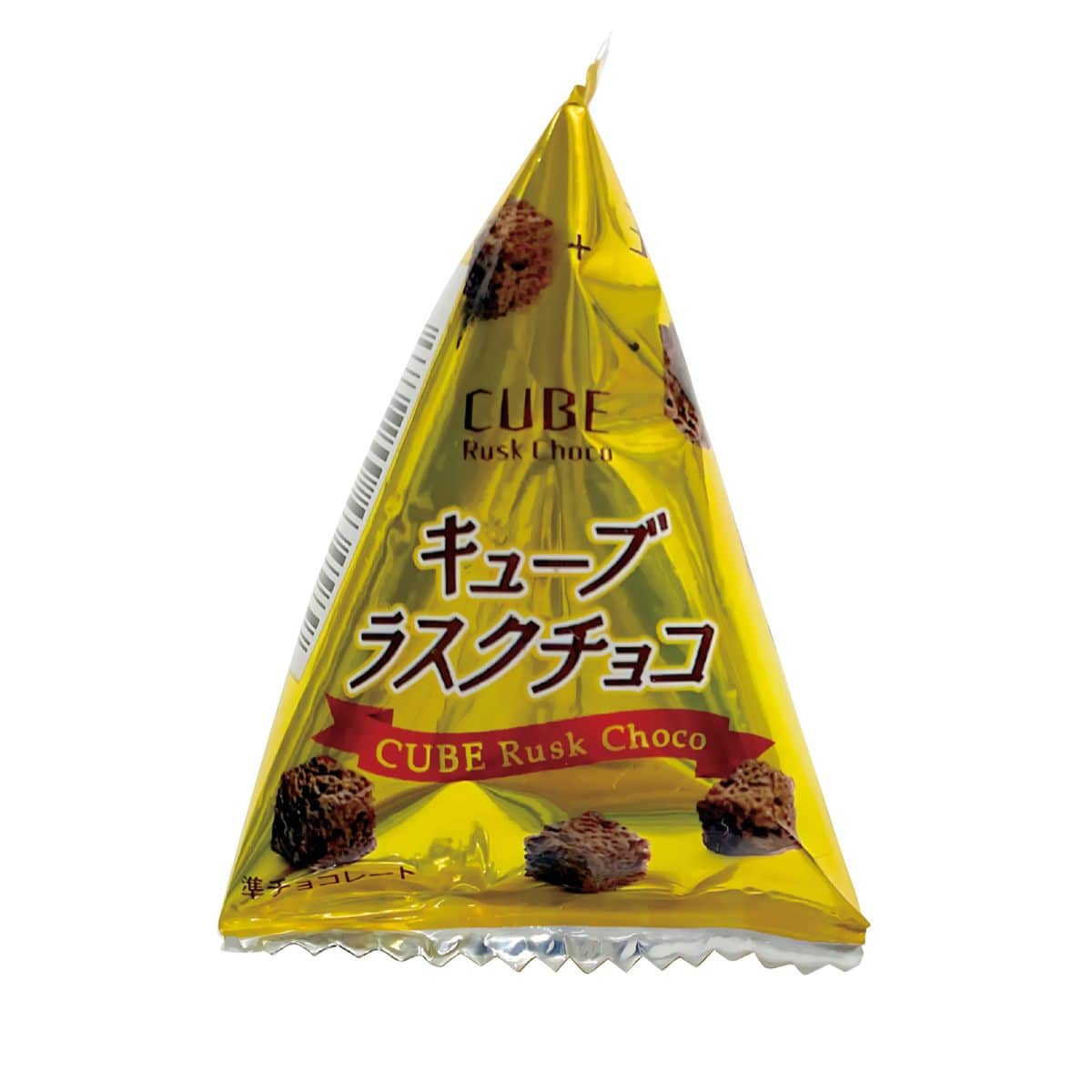 約100人用バレンタイン ラスクチョコレートすくいどり