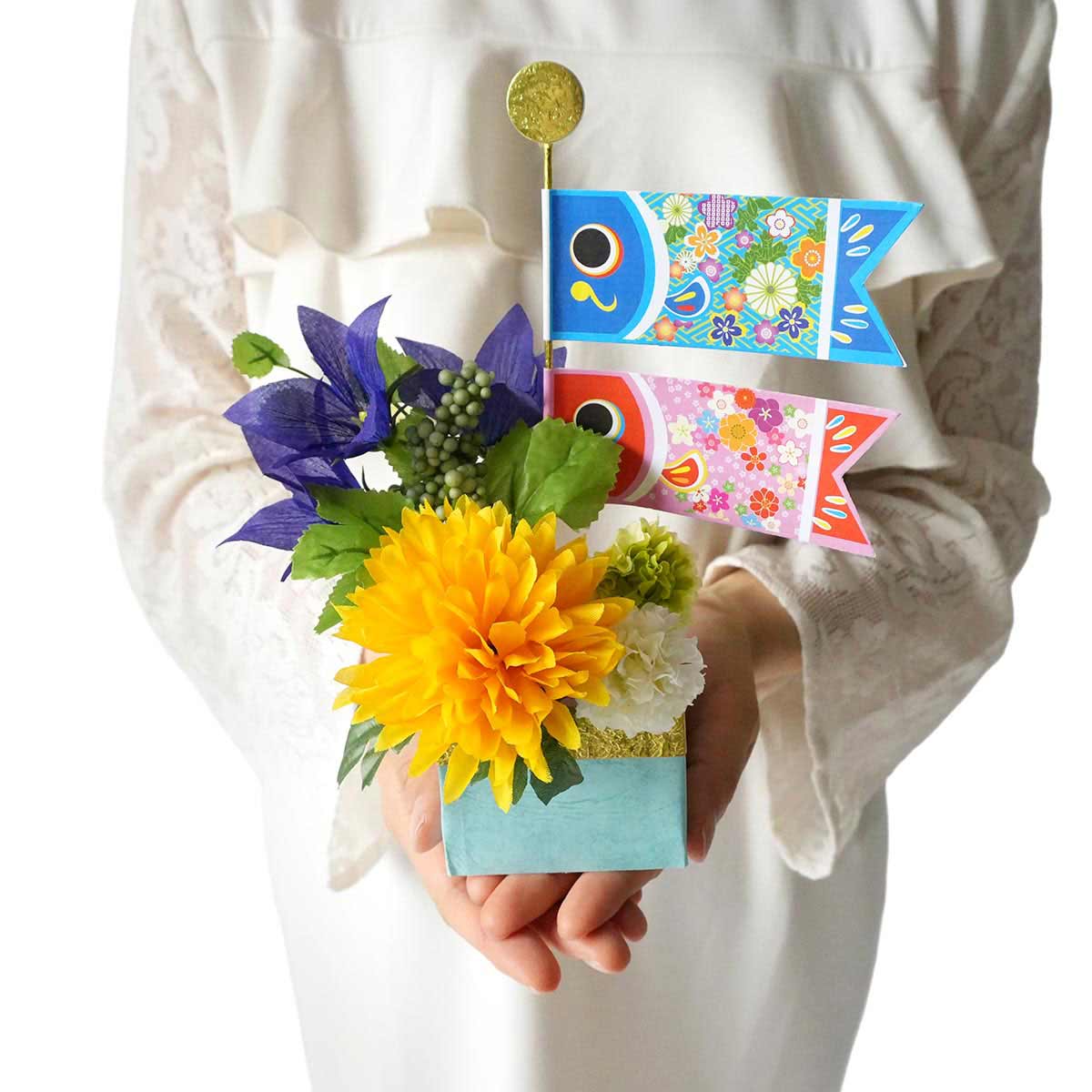 こいのぼりアレンジ 高さ21cm