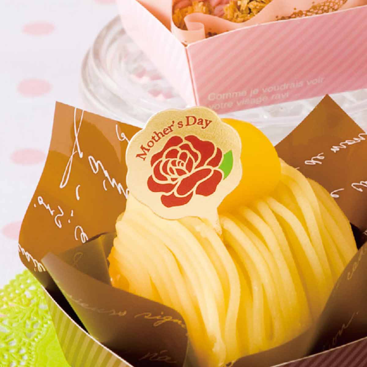 (3)ゴールド 使用例