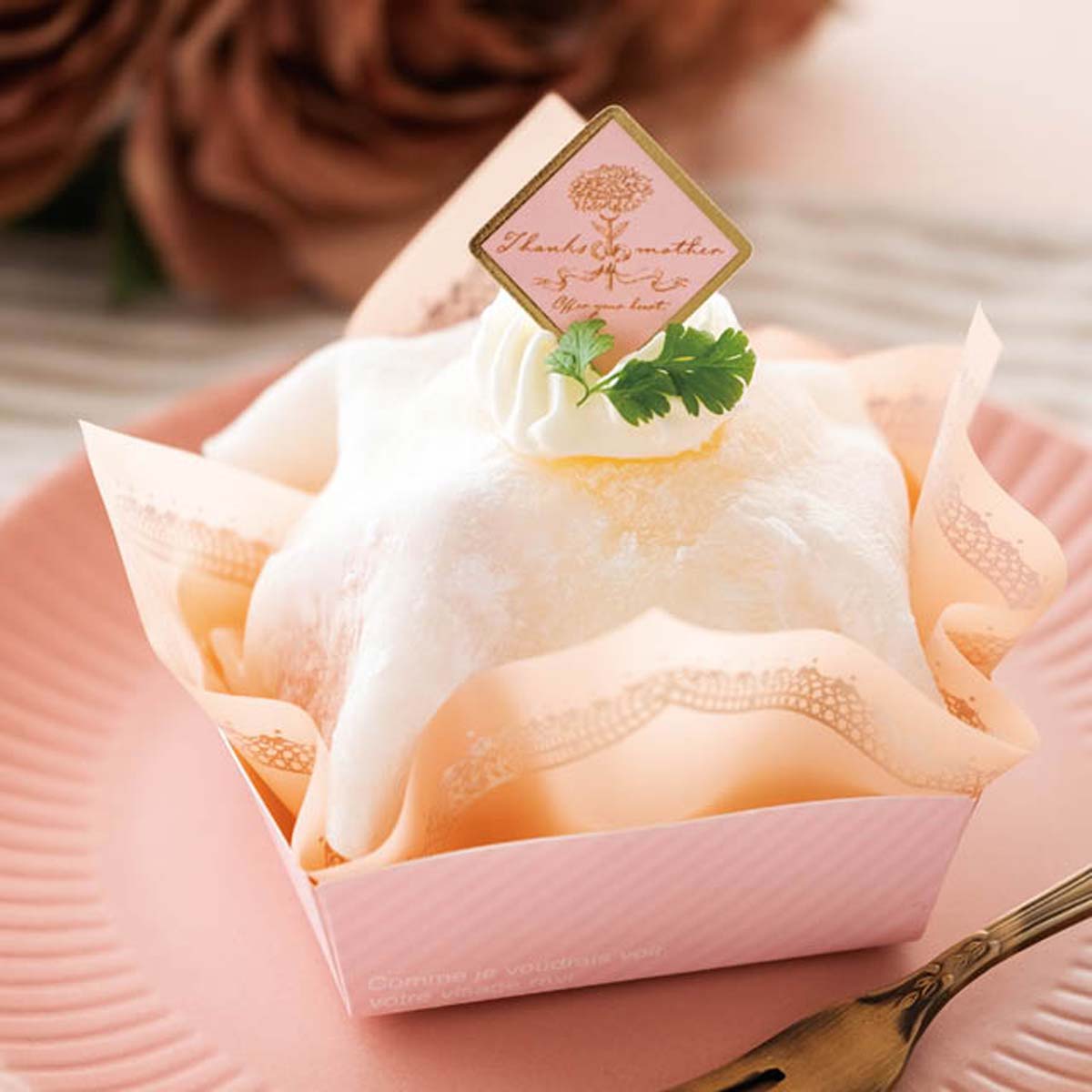 (6)スクエア 使用例