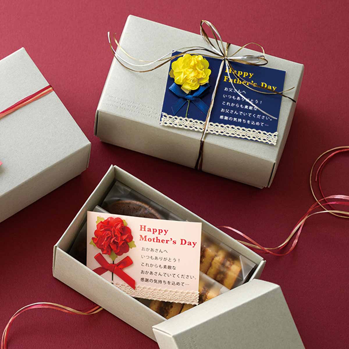 (5)フラワーレース 使用例