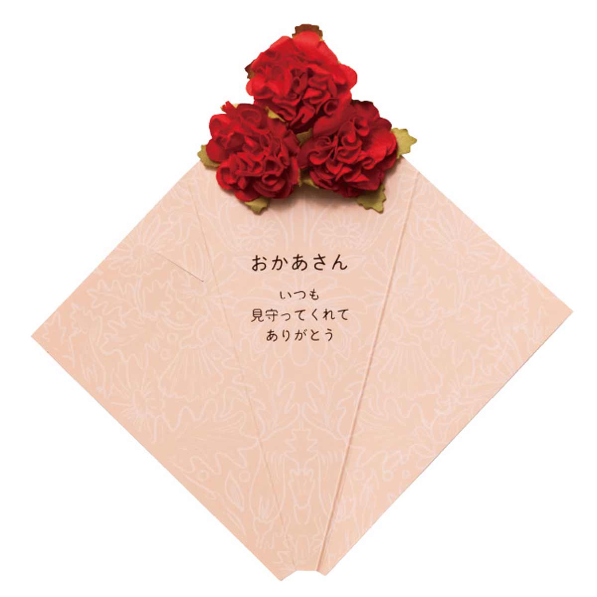 (8)カーネーション レッド