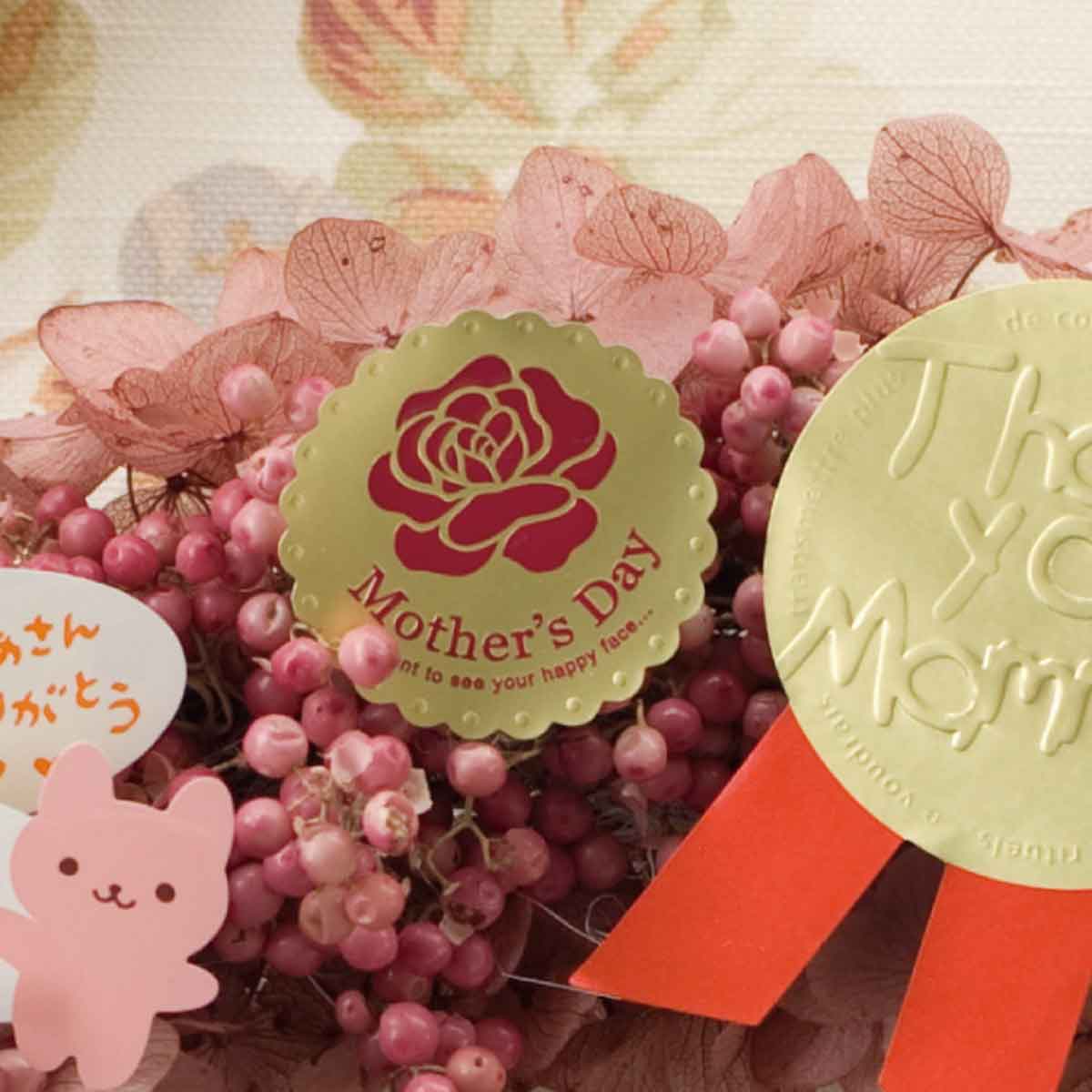 (2)レッドローズポイント 使用例