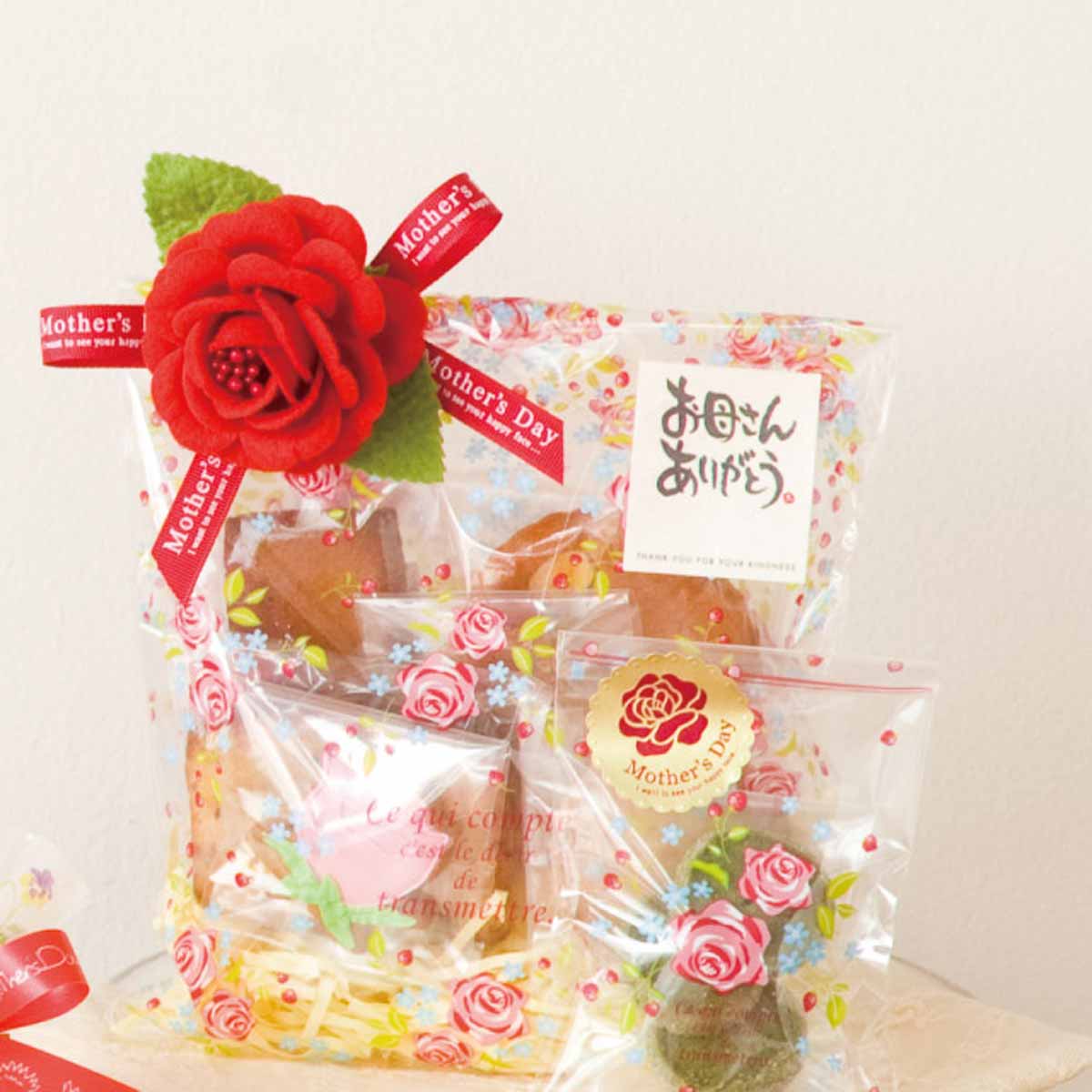 (6)和紙メッセージ 使用例